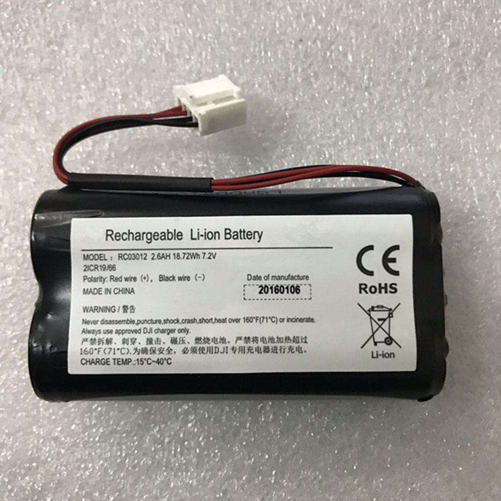 Batería para DJI RC03012